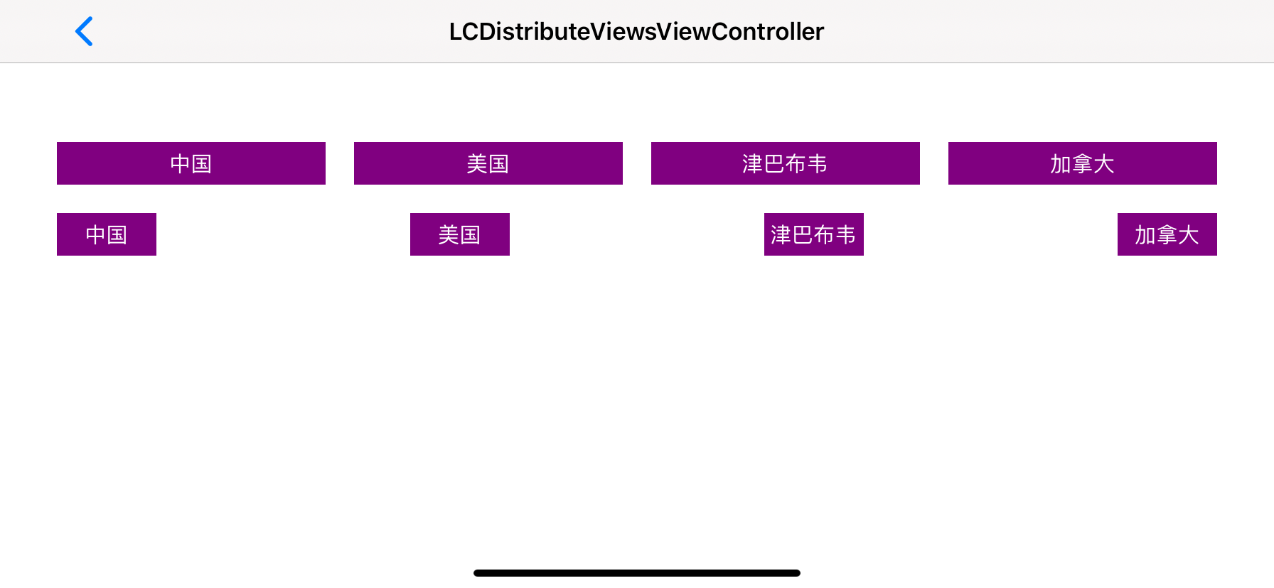 constraint1